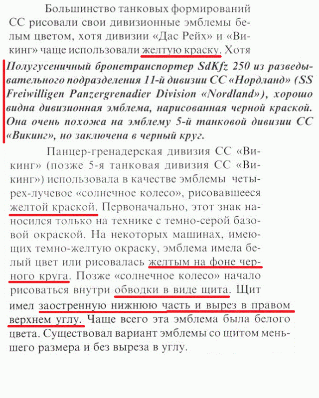 Новый точечный рисунок.gif